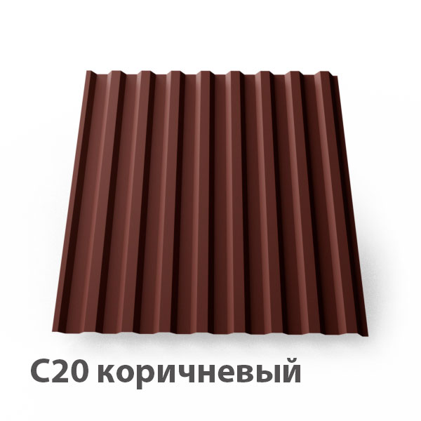 Профнастил С20 коричневый