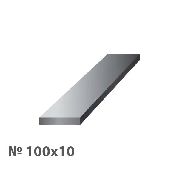 Полоса № 100х10